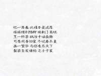 南通彩色鱼纺织品有限公司